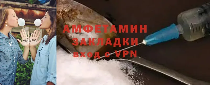 Amphetamine Premium  Новокубанск 