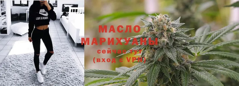 Дистиллят ТГК Wax  Новокубанск 